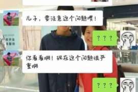 无为婚姻调查：无效或者被撤销的婚姻的法律后果